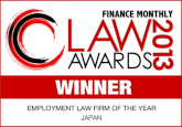 Finance Monthly 2013